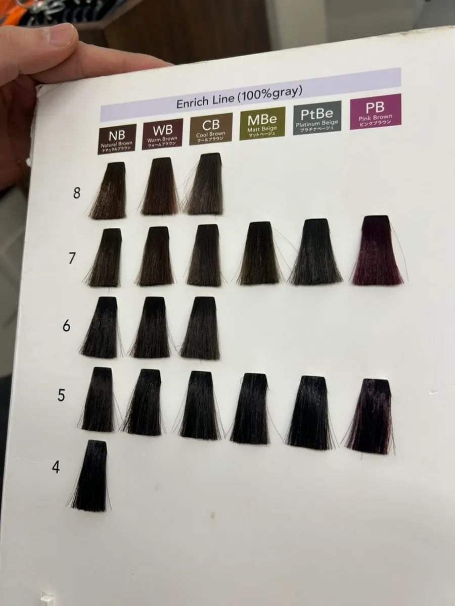 웨딩염색 전 모발 톤 상담