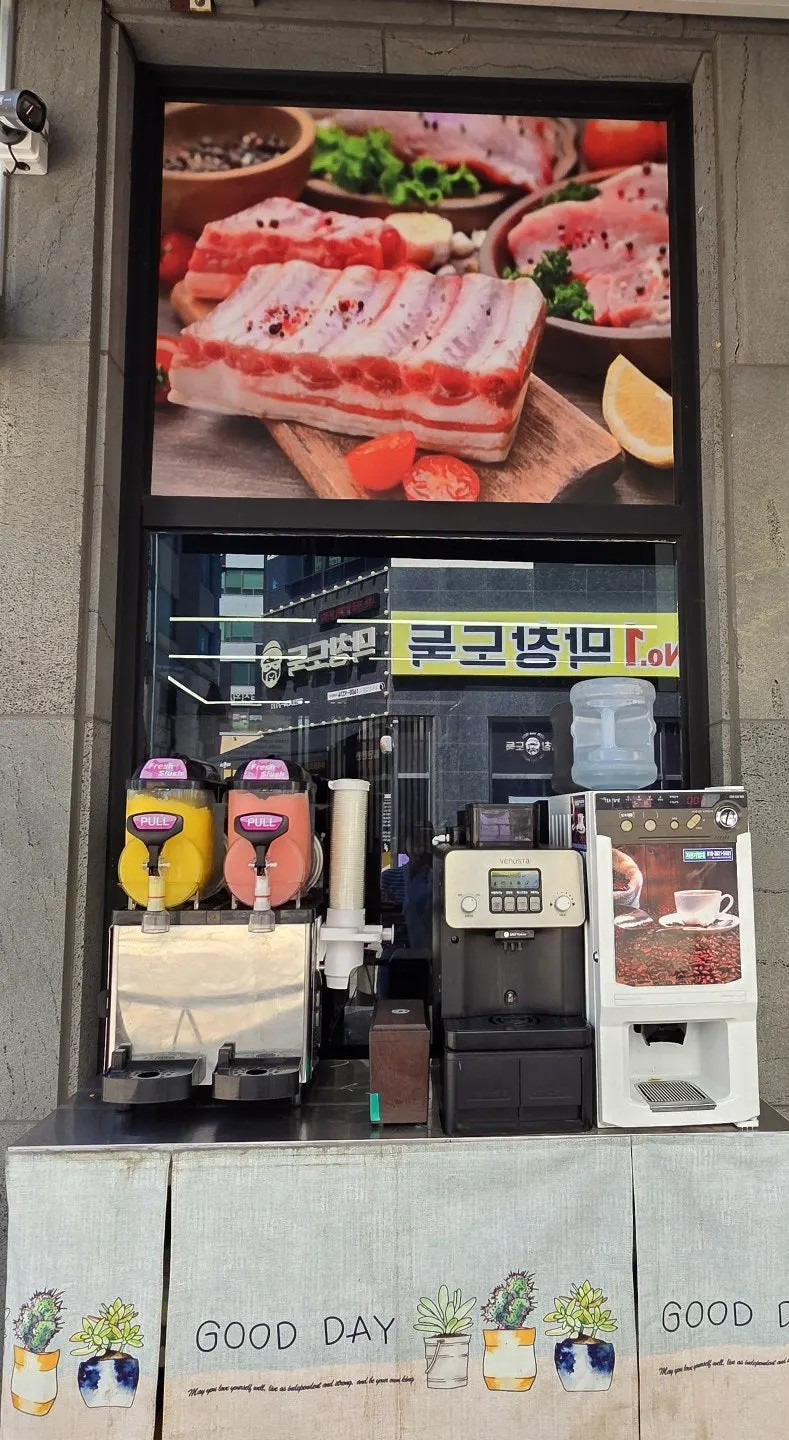 Various side dishes arranged at the self-serve bar