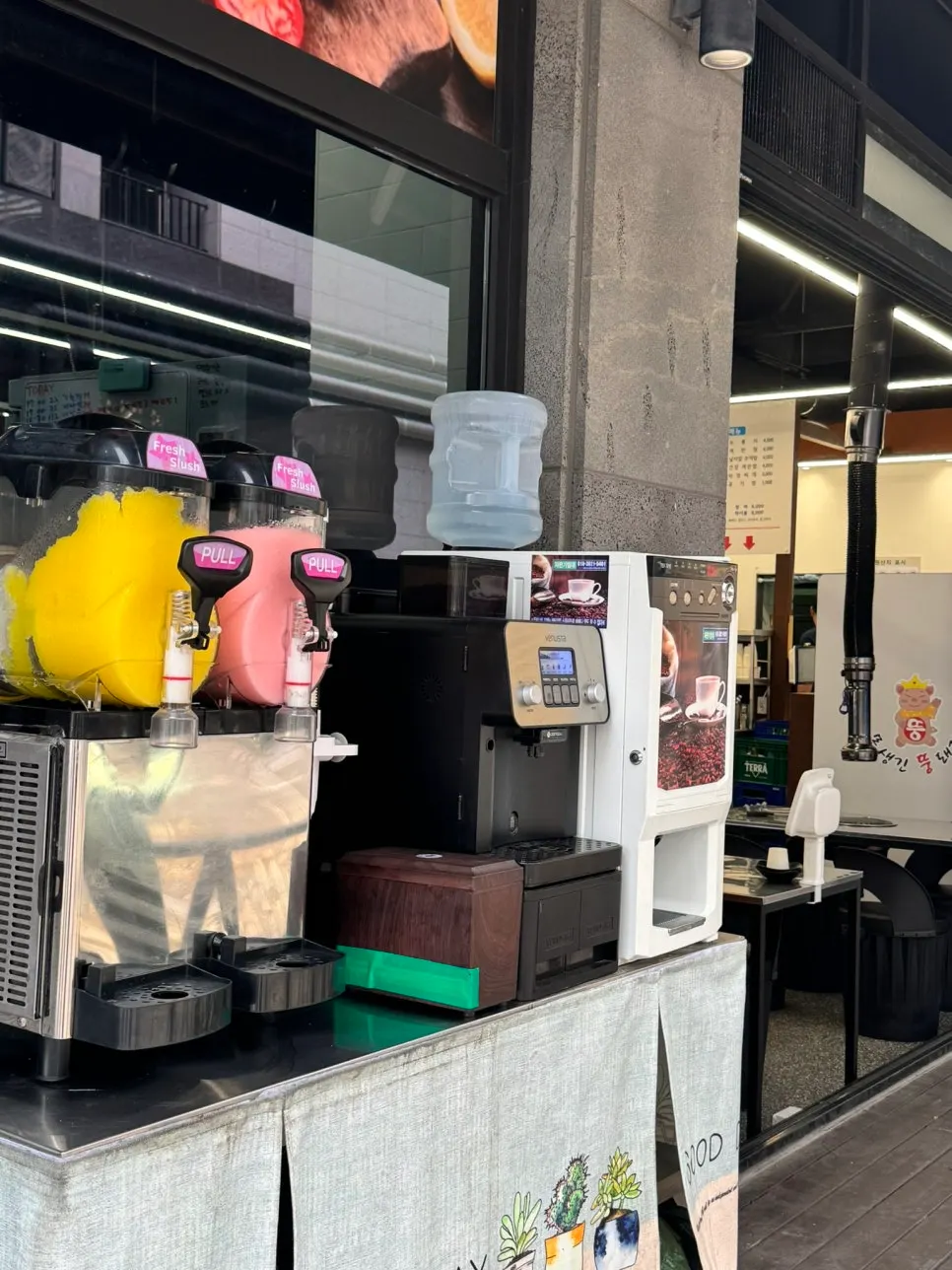 Slushie and warm coffee served for dessert