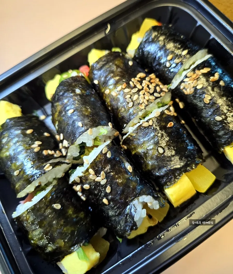 콤보세트에 포함된 꼬마김밥