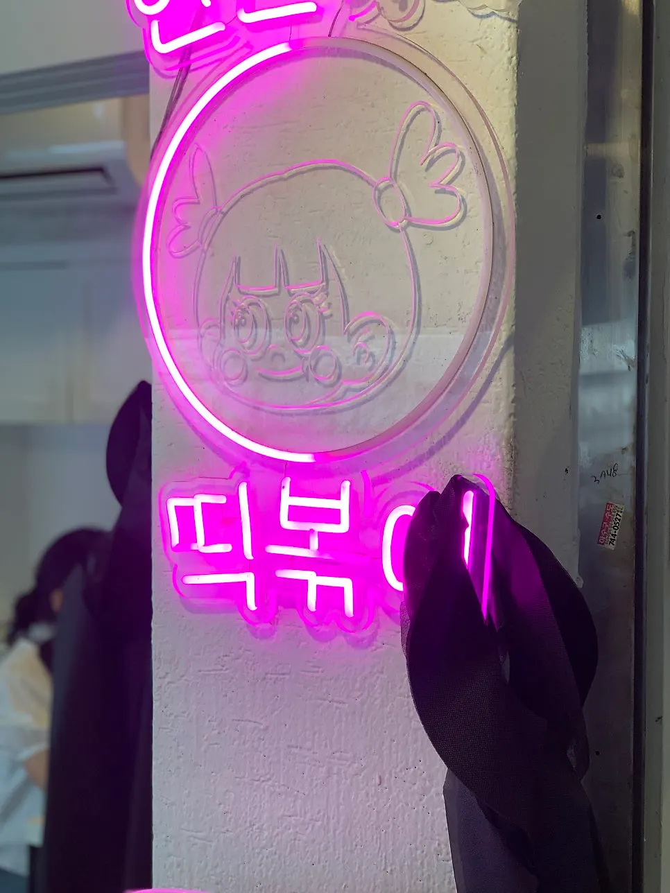 Visit photo of the Cheonggyecheon snack bar Hyeonseoni-ne Cheonggye Instant Branch