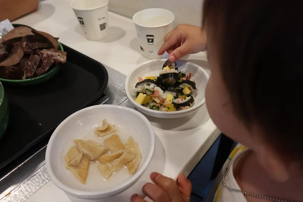 Finely cut mini gimbap