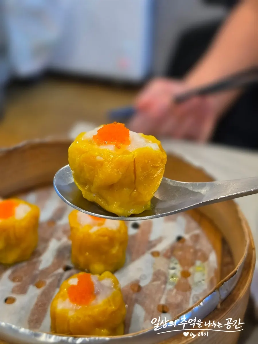 Cross-section of a shumai showing the filling