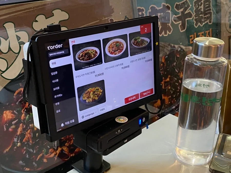 The order tablet placed at each table