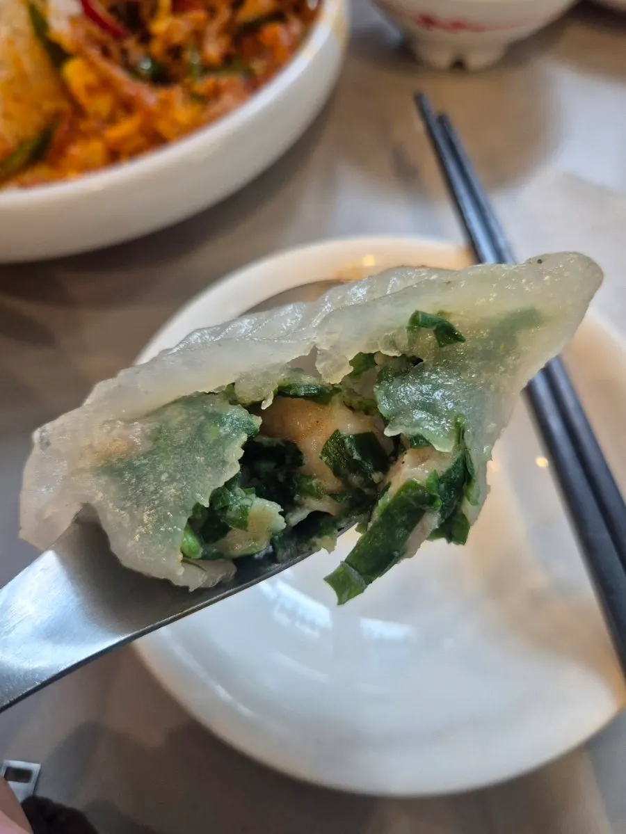 Pleated pattern on the translucent skin of crystal moon dumplings