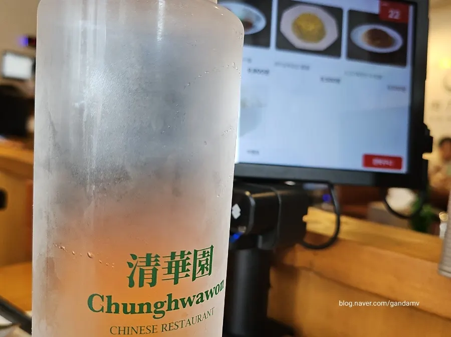 Menu description sign for Cheonghwawon's beef daoxiaomian