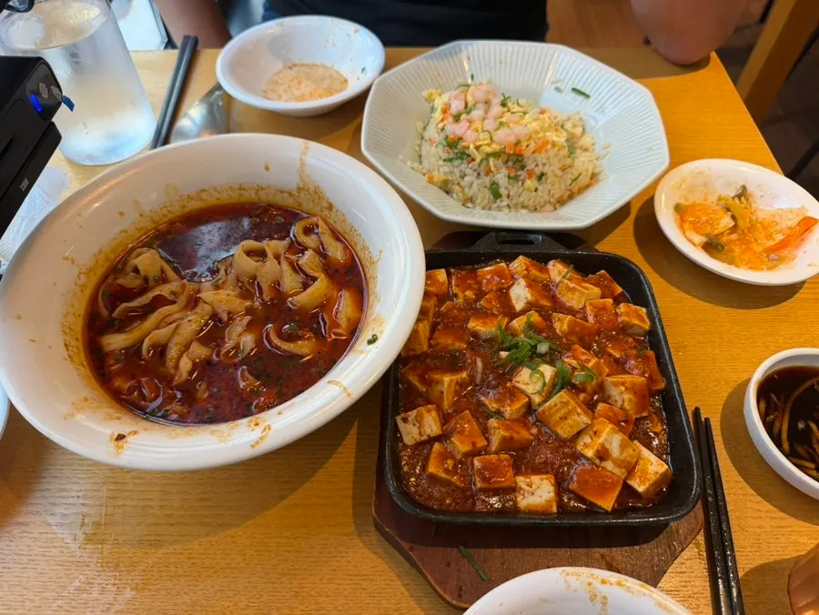 청화원 대학로점 방문기 미리보기 이미지