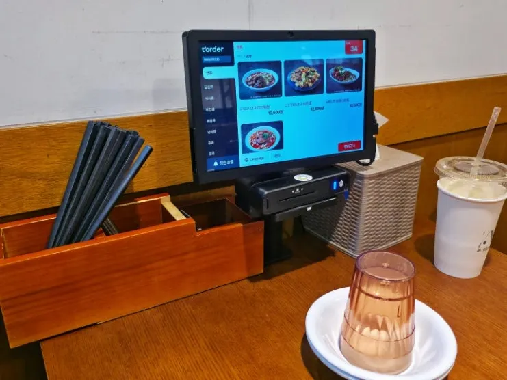 Kiosk ordering screen at Cheonghwawon Daehangno Branch