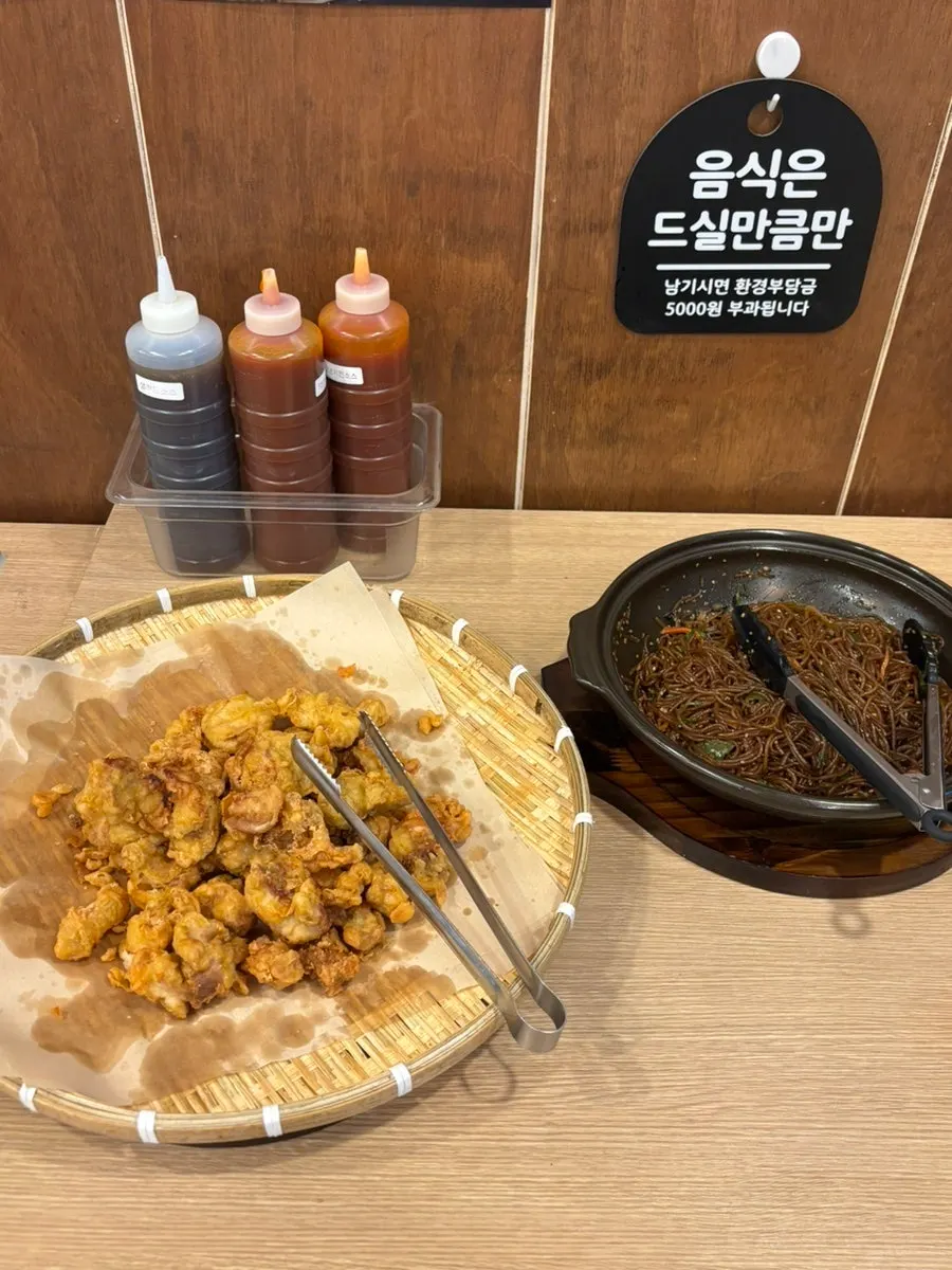Boneless hairtail stew pot rice with unlimited market-style chicken near Cheongju Airport: Jeju Badang