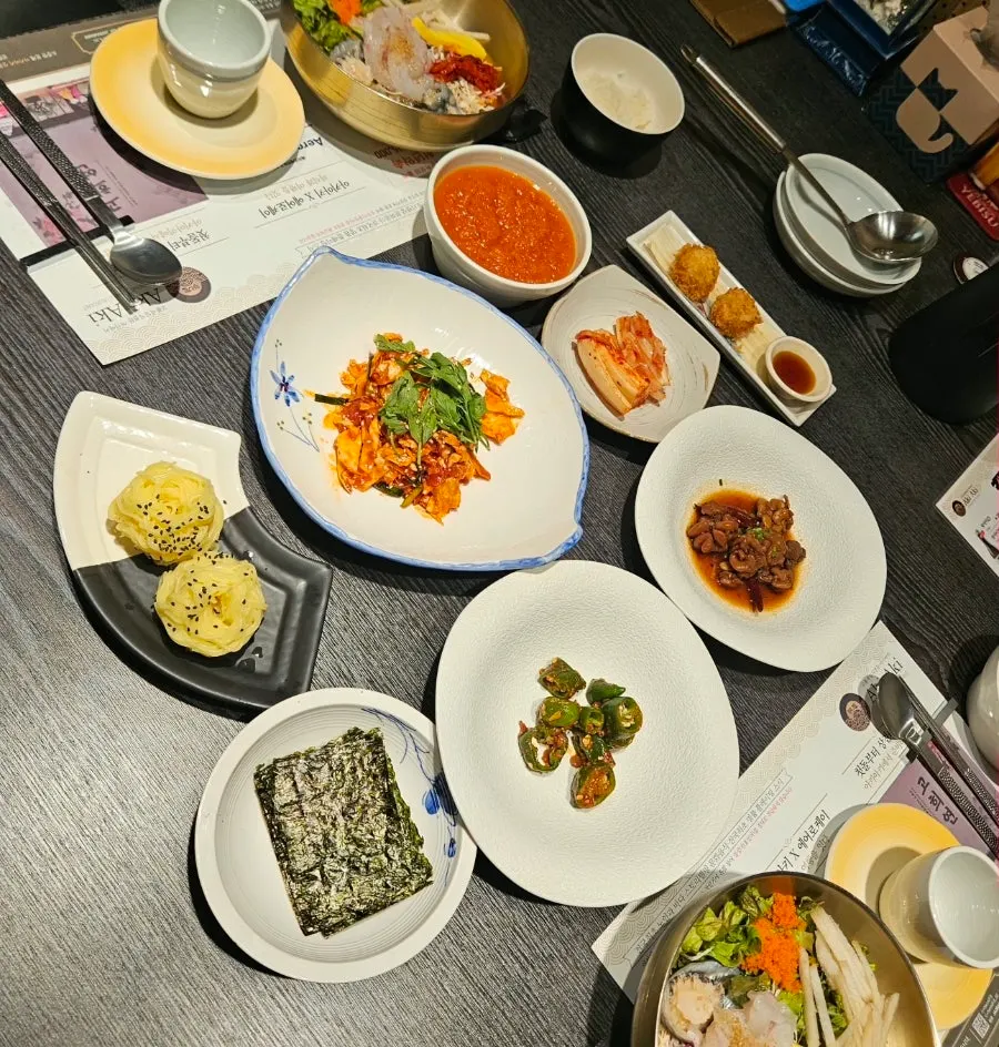 Featured image from a meal at Akiaki