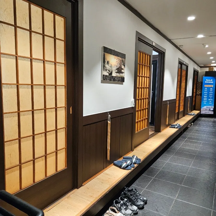 Inside Akiaki's private-room restaurant