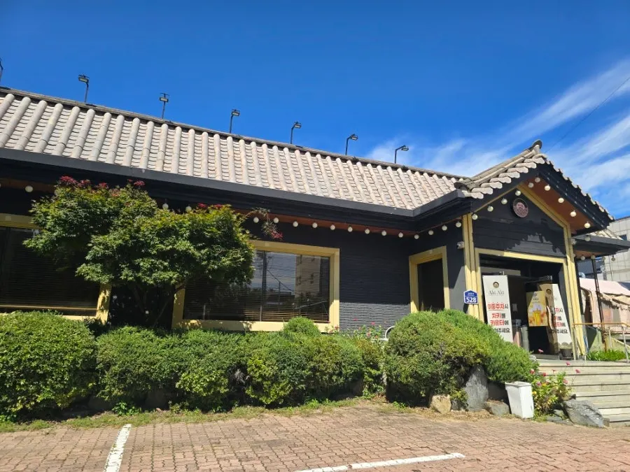 Exterior of Akiaki, a Japanese restaurant in Cheongju's Heungdeok-gu