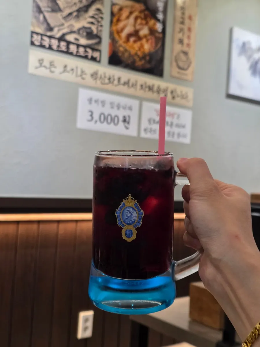 Mulberry highball that refreshes a rich palate