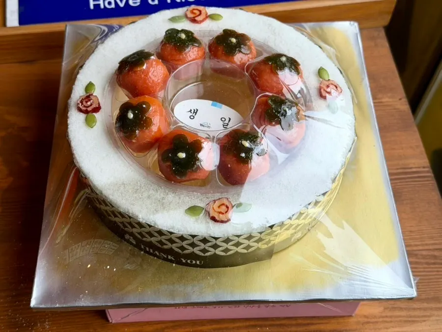 Display of thank-you and event rice cake sets