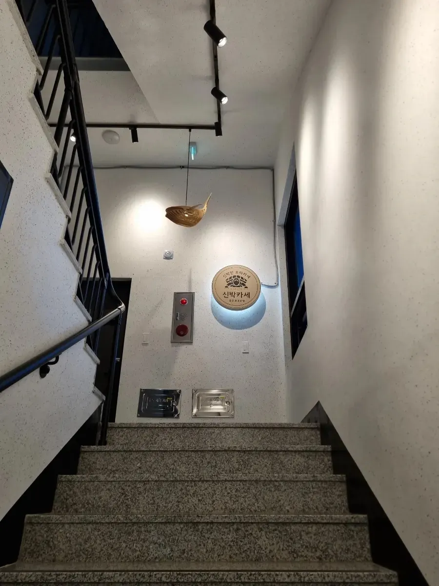 Menu board on the 1st floor