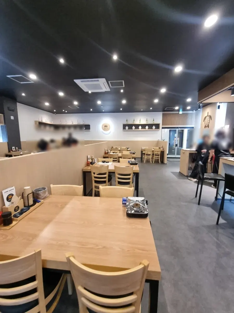 Inside Sinbakkase