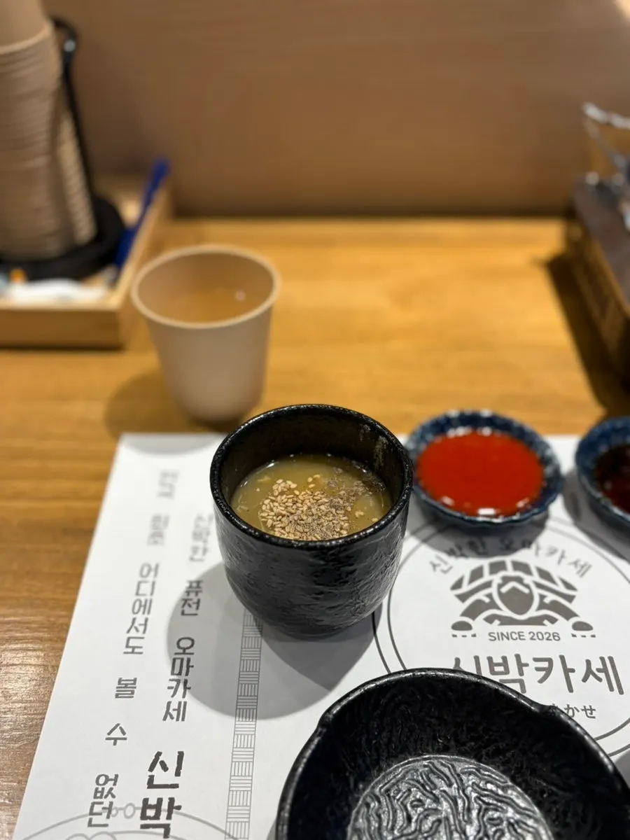 Omakase at the bar table
