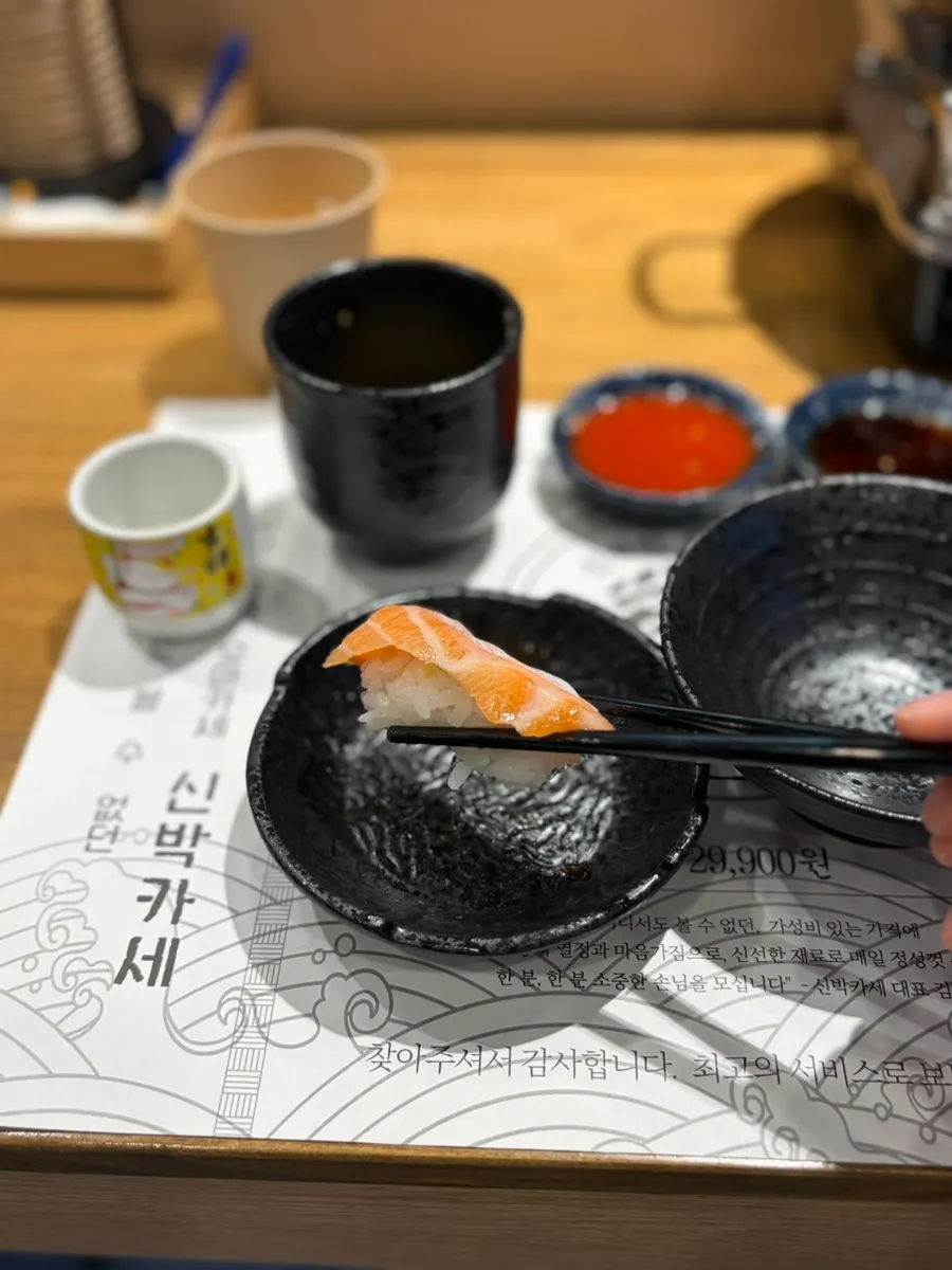 Aged flounder and salmon sashimi