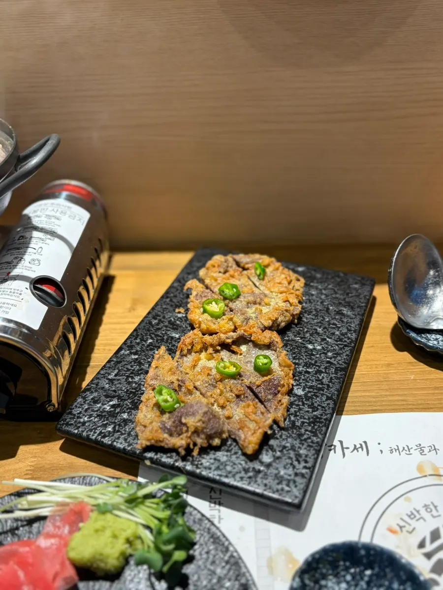 Crispy striploin yukjeon
