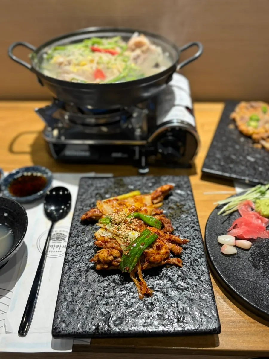 Striploin yukjeon dish