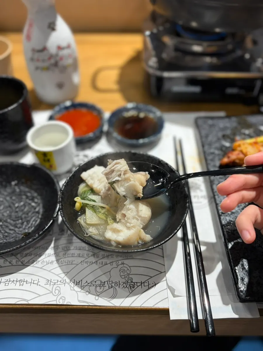 Clear monkfish soup and instant rice