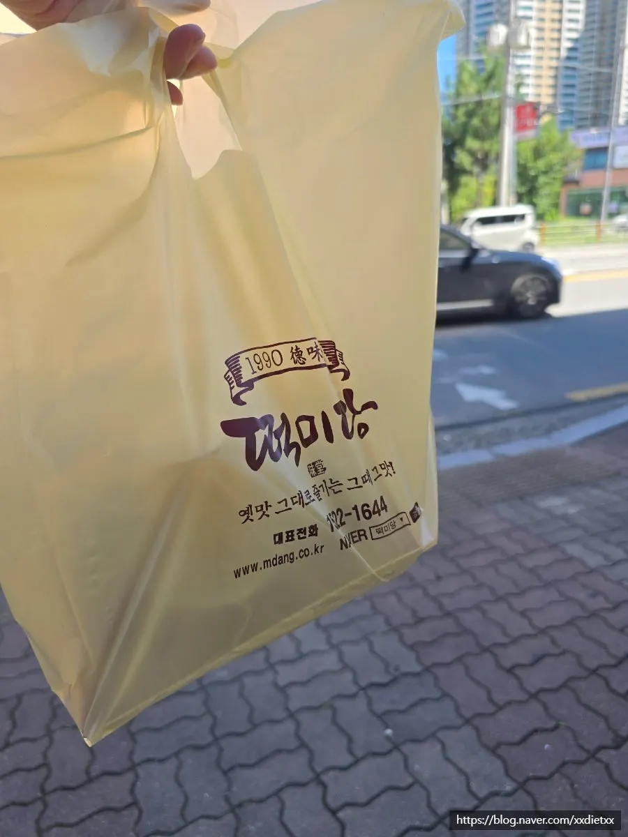 Organic cup sikhye and bottled sikhye at Tteokmidang