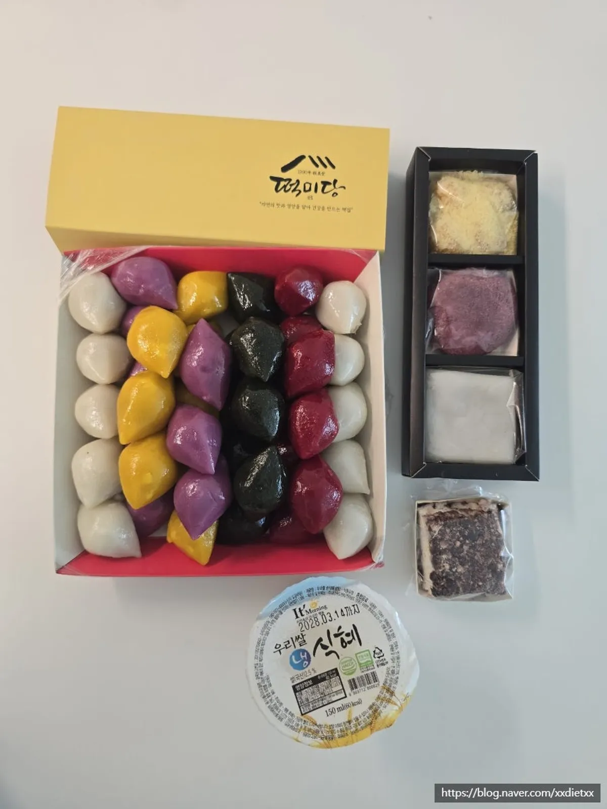 Packaged one-kilogram bag of five-color songpyeon