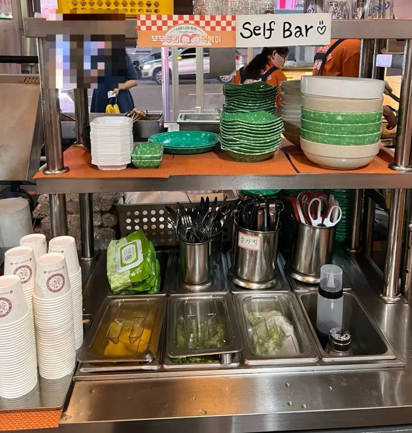 Self-service bar area