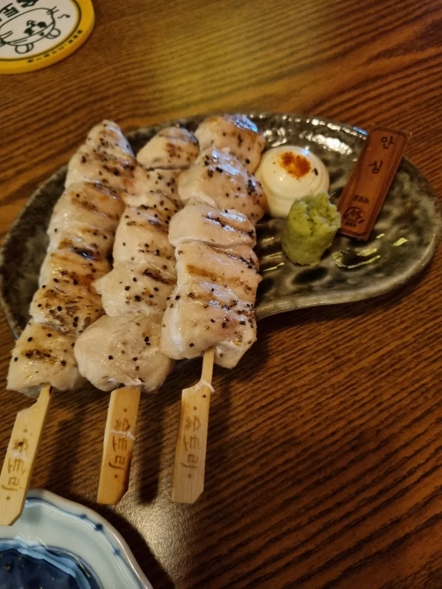 기본 과자 안주