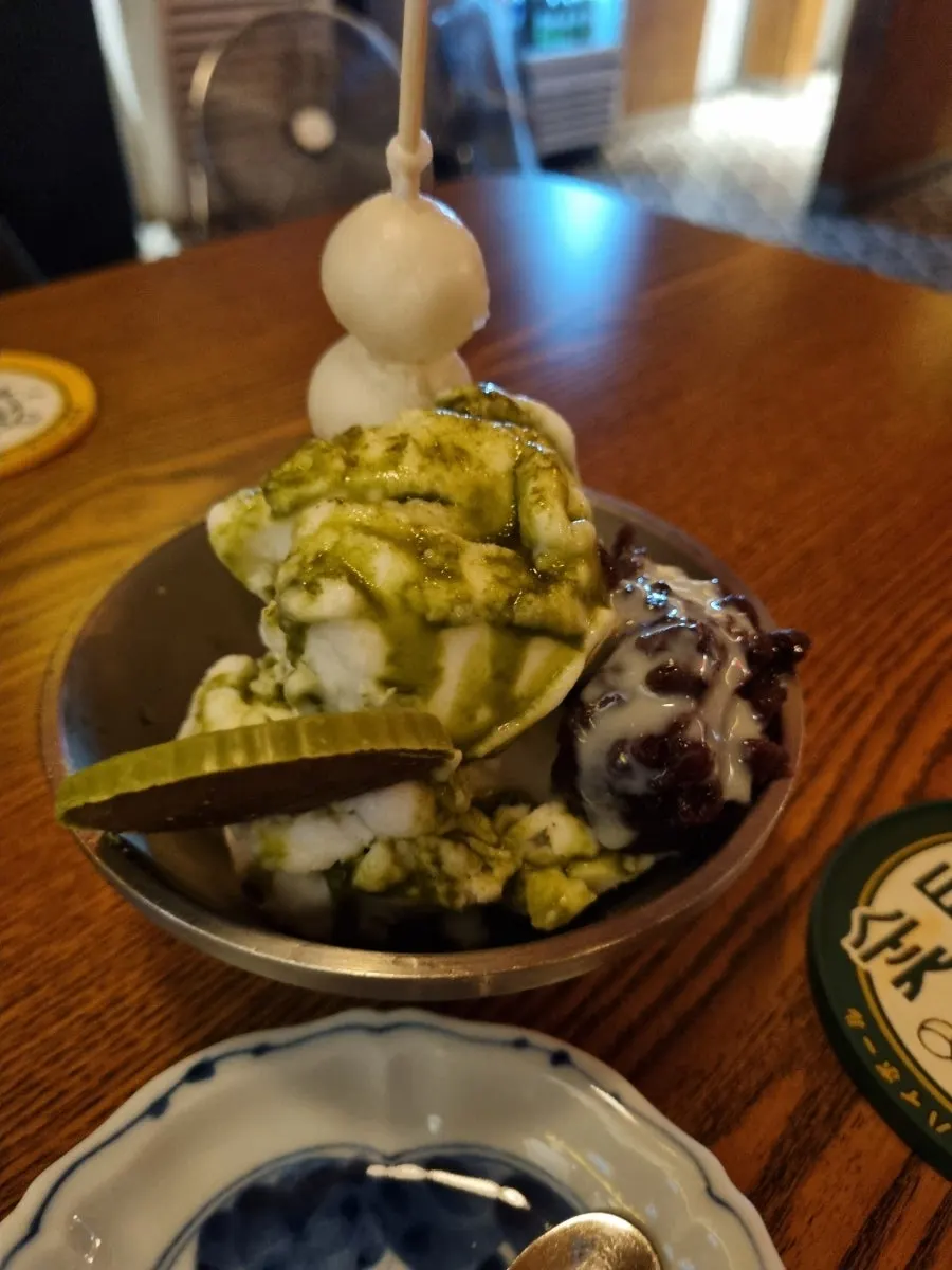 식후 말차요거트샤벳 디저트