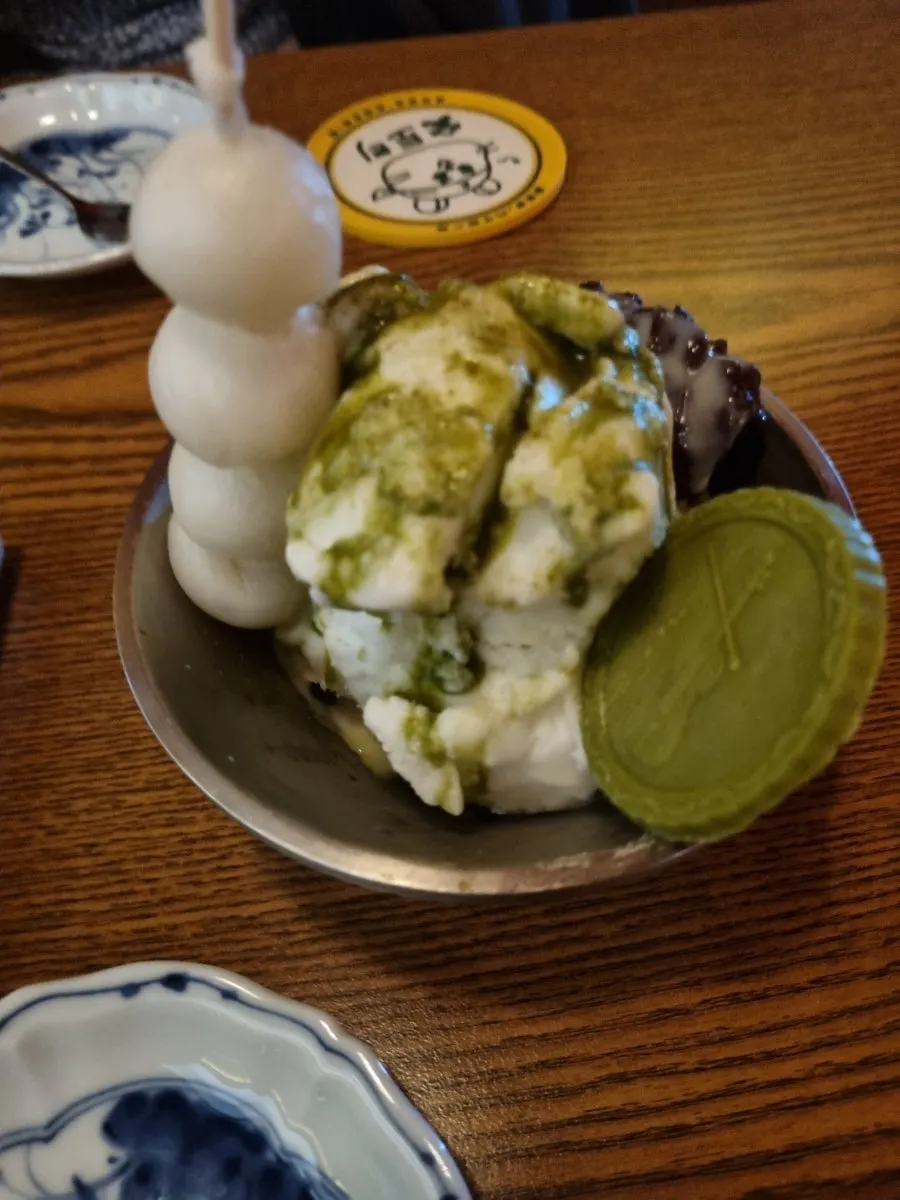 산뜻하게 마무리한 말차요거트샤벳