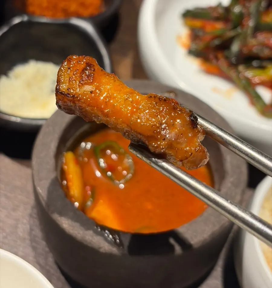 표고와사비와 갈치속젓 곁들임