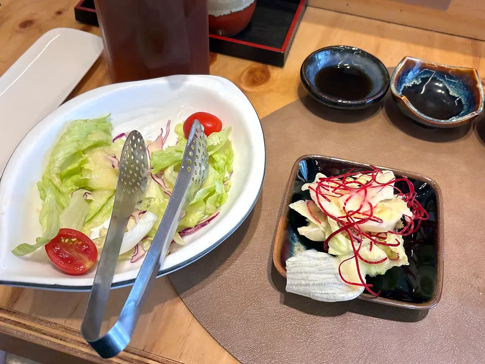 First course of the lunch omakase, a salad
