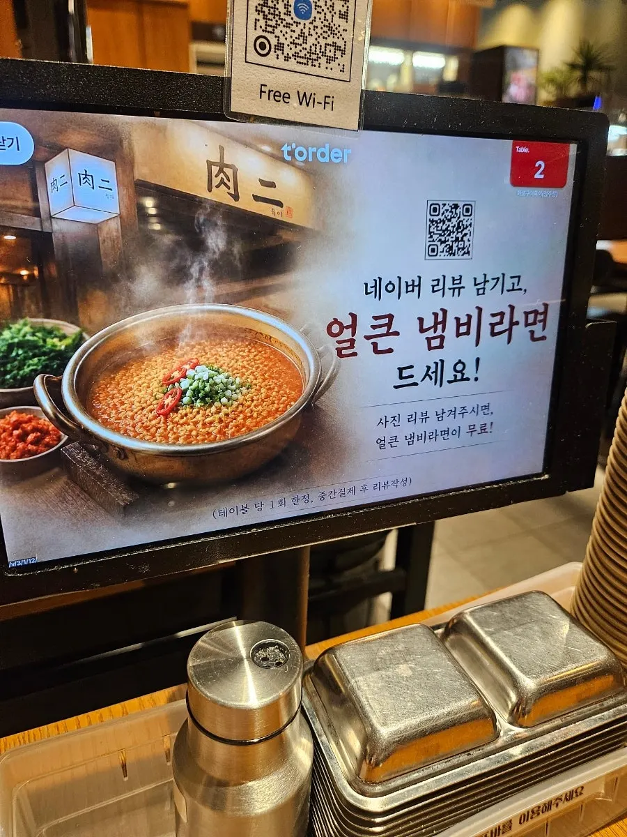 Neat side dishes set out after ordering