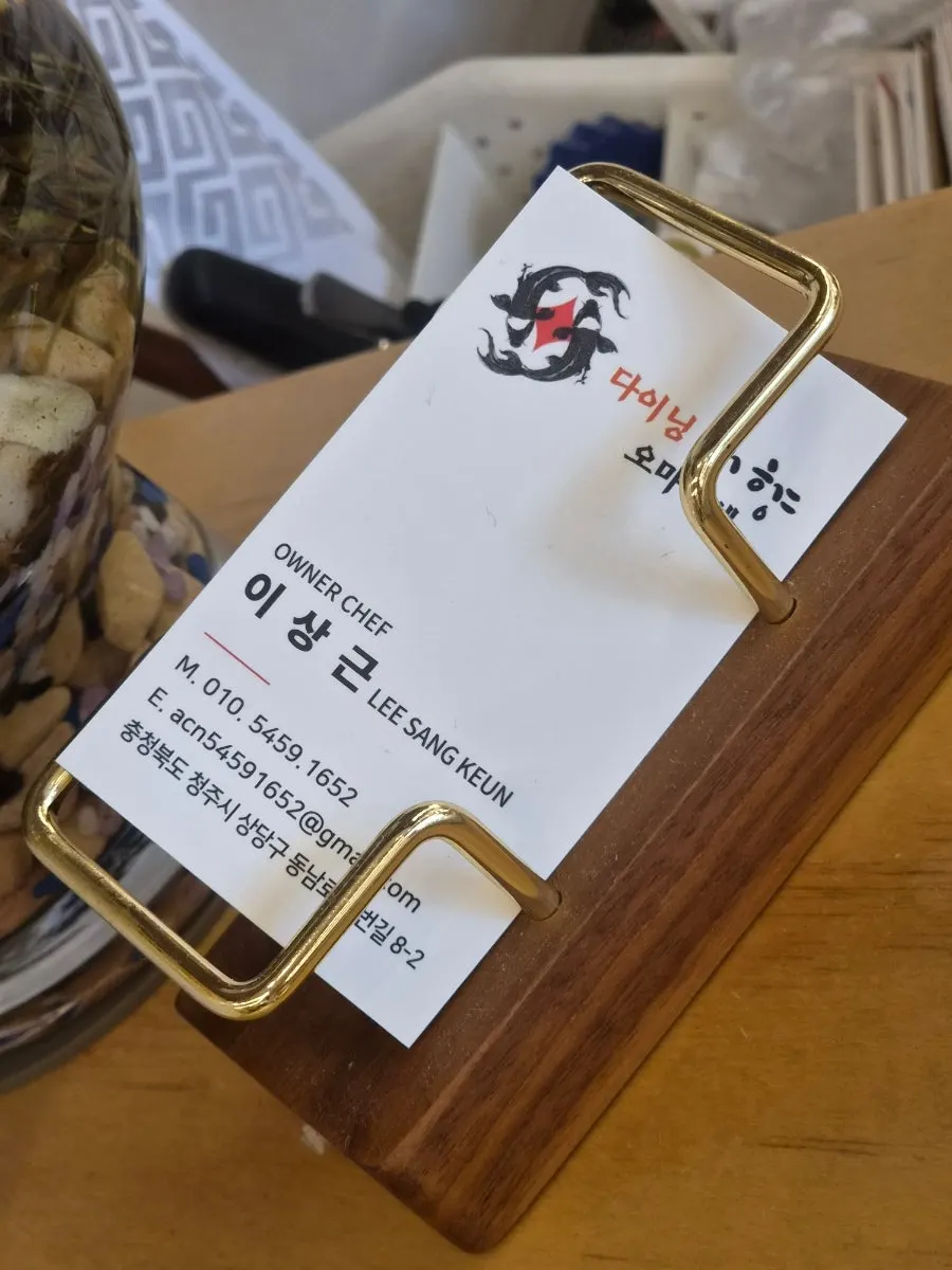 Omija tea served at the end of the course