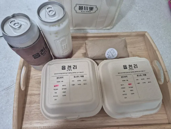 샌드위치와 함께 먹기 좋은 새우또띠아