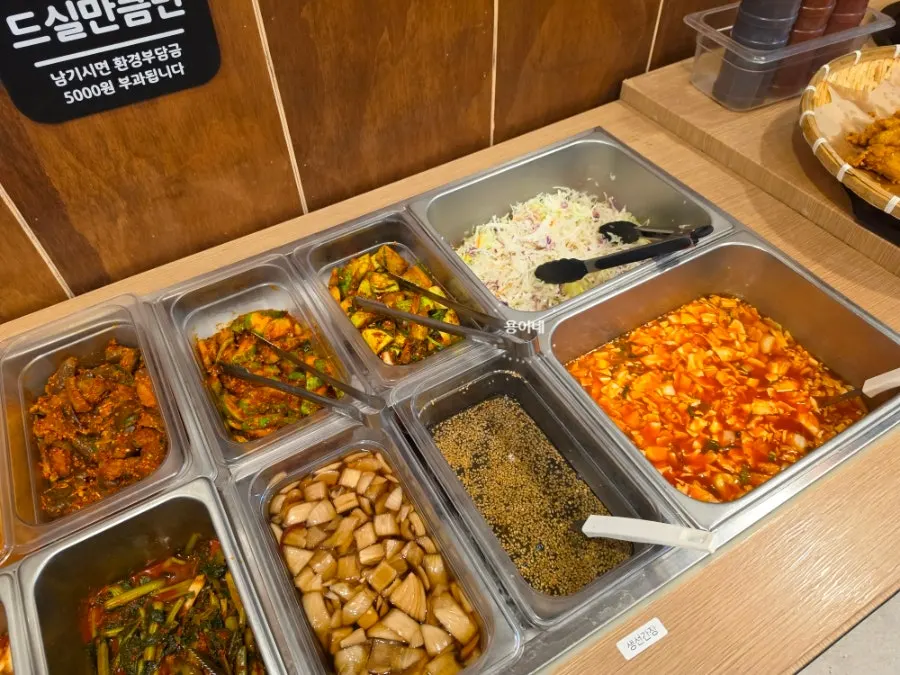 Jeju Badang self-bar side dishes