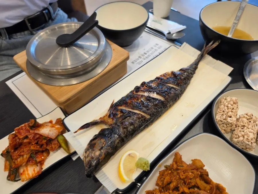 A plate of grilled mackerel