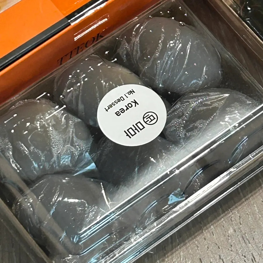 쫀득한 감자떡