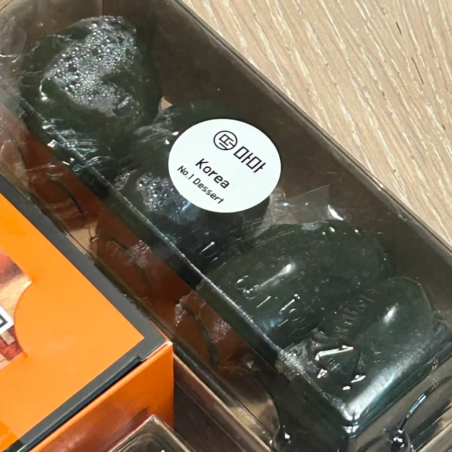 추석 대표 떡 깨모시송편