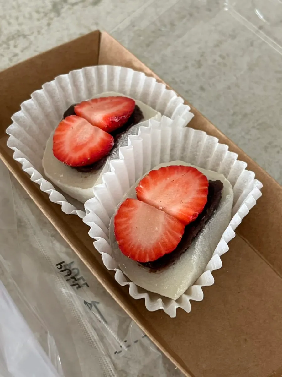 떡마마 초코 인절미 단면