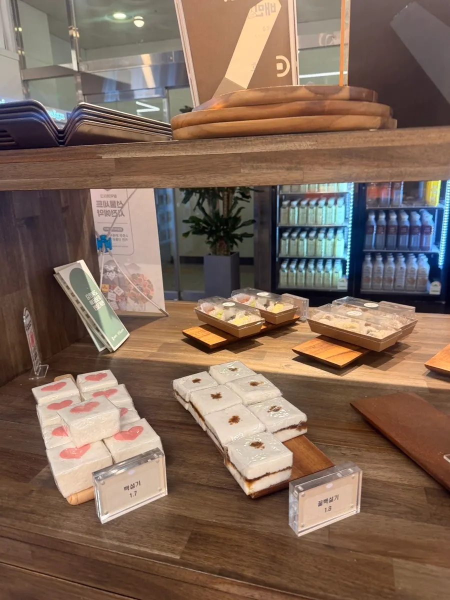 Custom-order event rice cakes on display