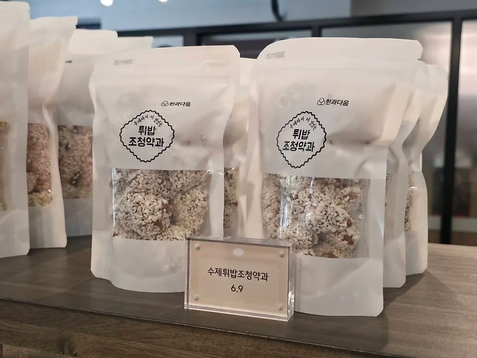 Various types of rice cakes on the store shelves