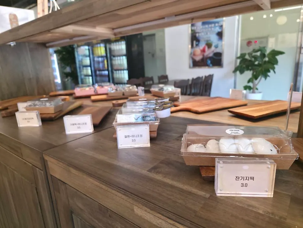 Packaged rice cake sets for events