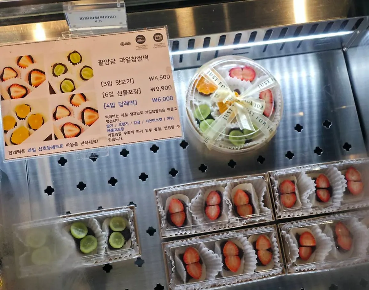 Rice cake display in the bright store interior