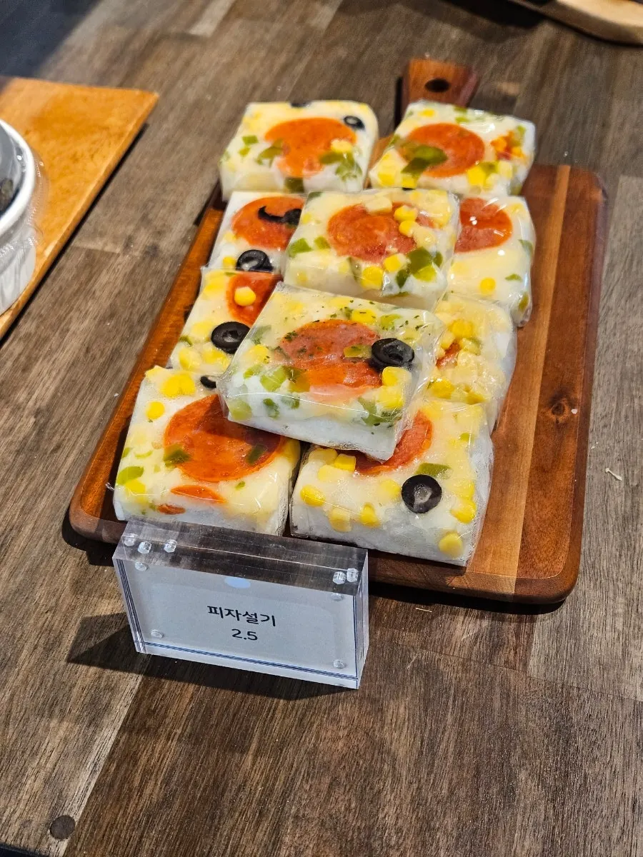 Sample of a return-gift rice cake box set