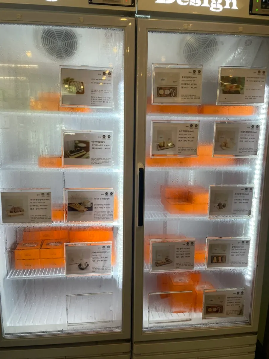 Refrigerated rice cake corner beside the counter