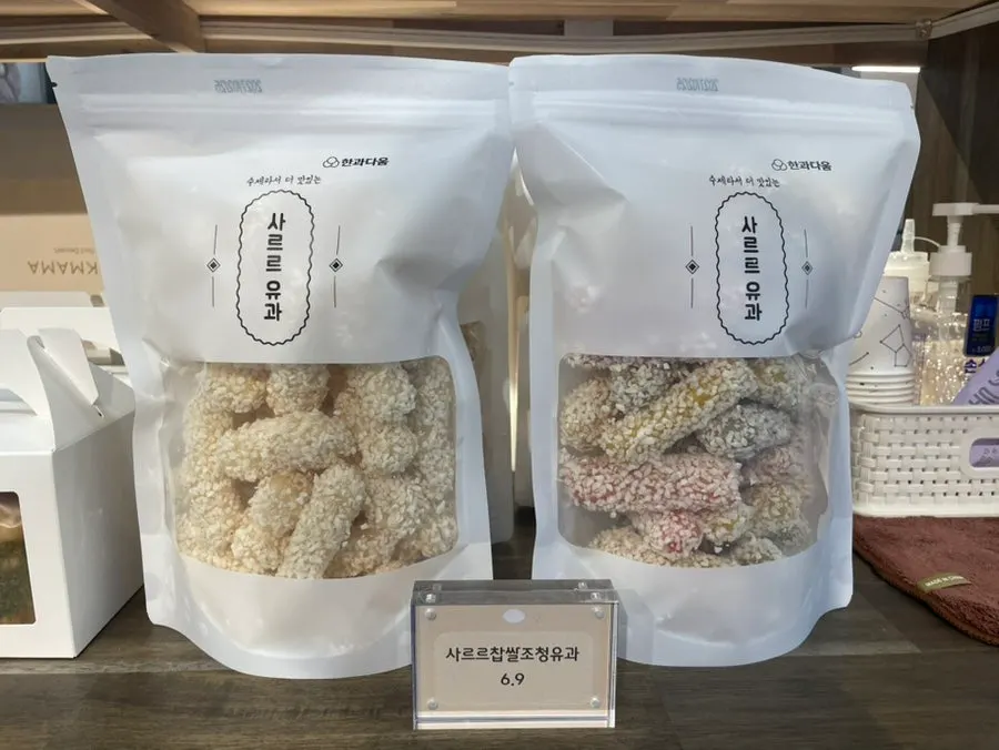 Yakgwa and other traditional snacks on display