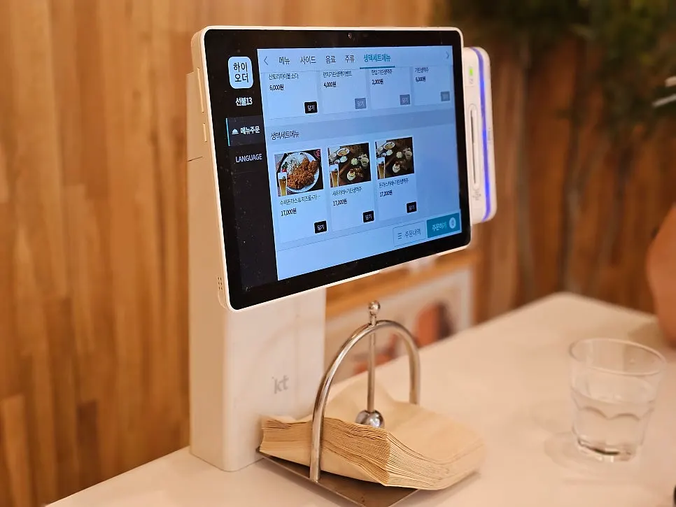 Oneul Haru's menu viewed on the tablet