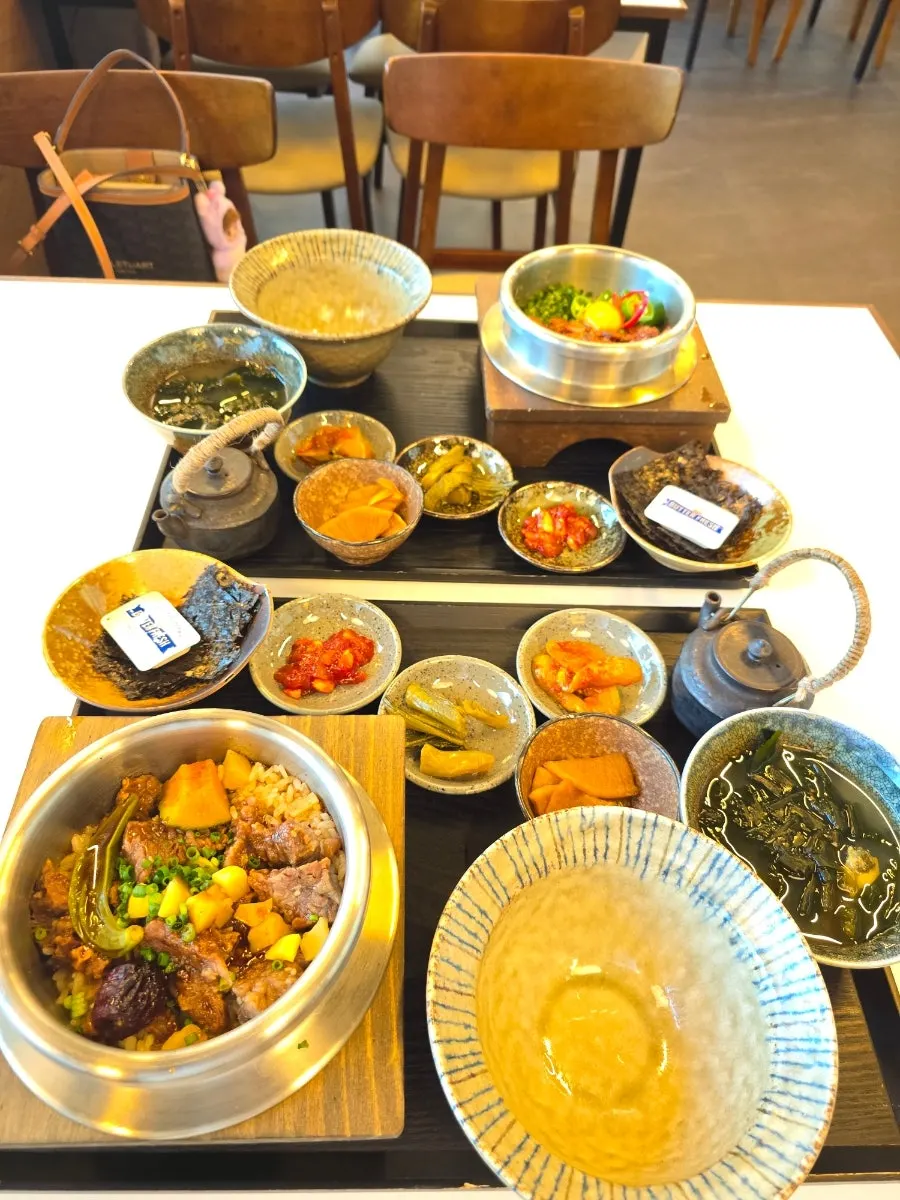 가경동 아이파크 소로리솥밥 외관